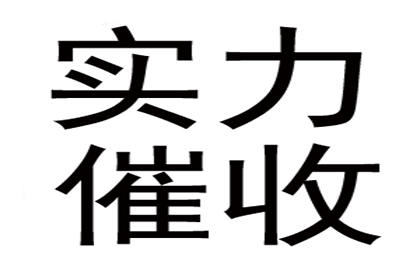 民间借贷诉讼时效计算方法详解